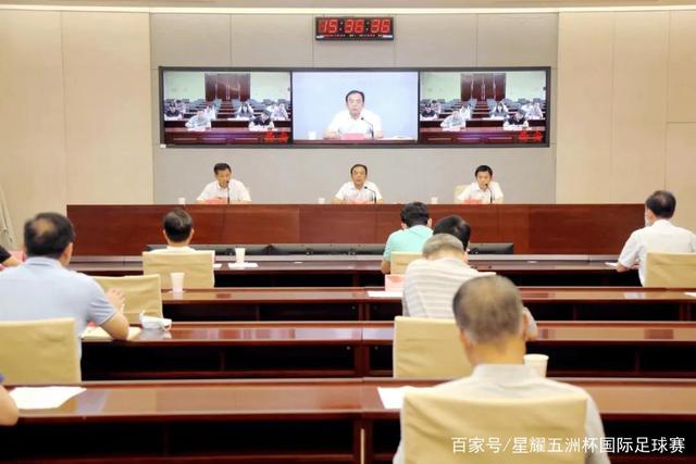 6686体育(中国)官方网站-6686SPORTS体育团队联系图片